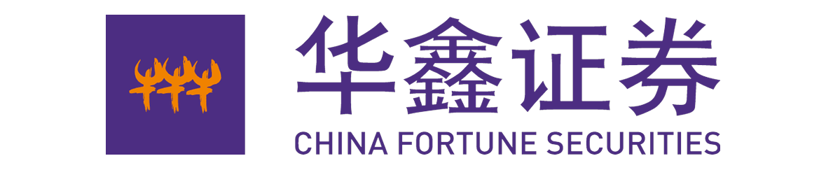 华鑫证券